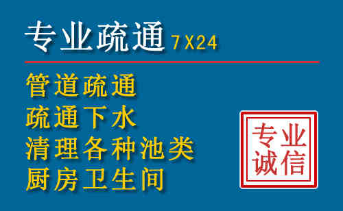 潮南搬家公司提示：夏季高温季节长途搬家的6大常识